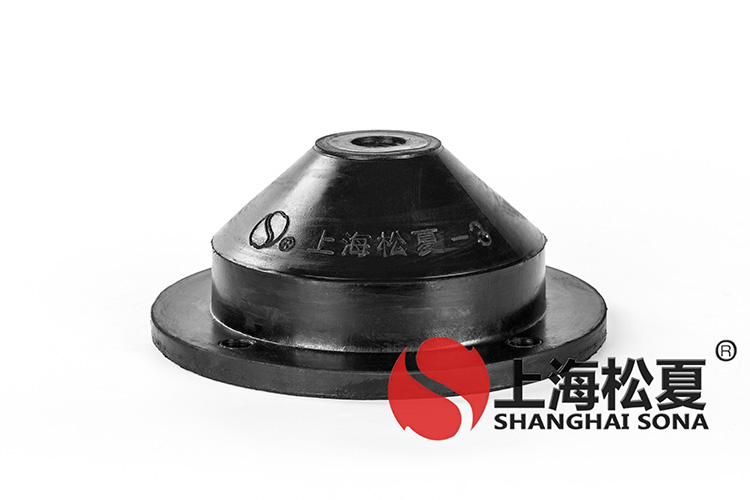 空調(diào)主機設(shè)備和空調(diào)機組等大型設(shè)備用阻尼橡膠