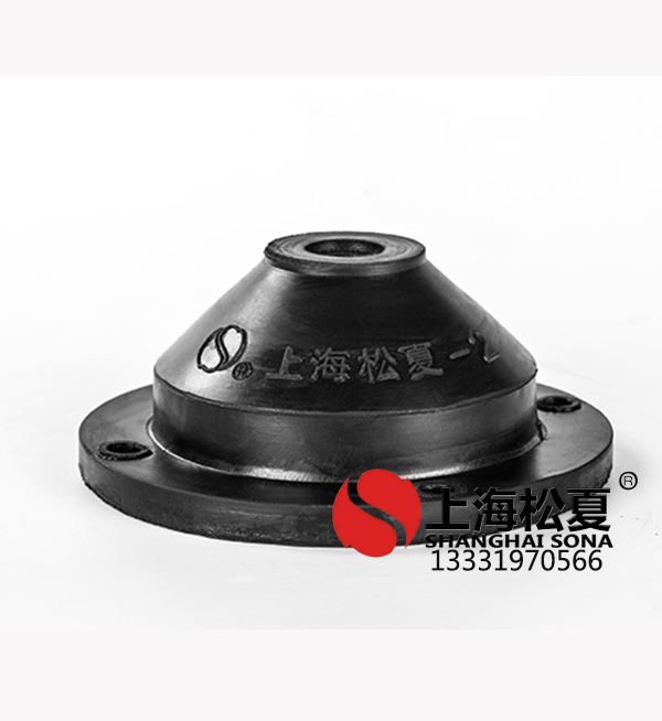 空調(diào)主機設(shè)備和空調(diào)機組等大型設(shè)備用阻尼橡膠