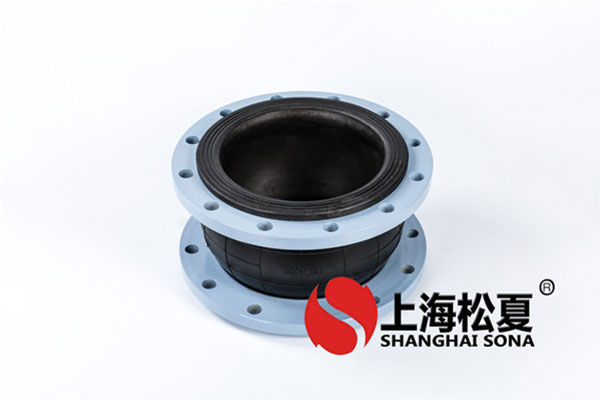德標(biāo)橡膠膨脹節(jié)