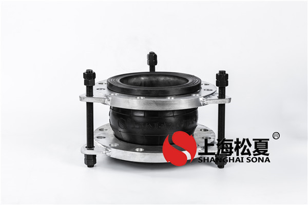 【?？谥玫貣|方廣場項目】橡膠接頭