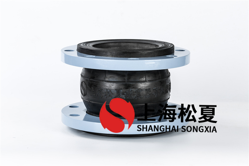 你知道什么情況下會使用到耐磨避震橡膠伸縮接頭嗎？