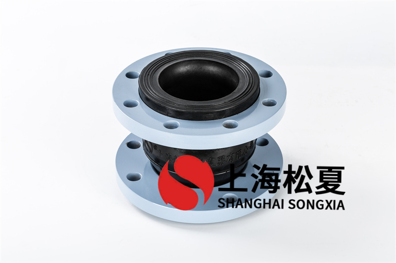 可曲撓橡膠膨脹節(jié)怎樣預防被拉脫