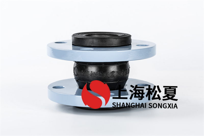 。
