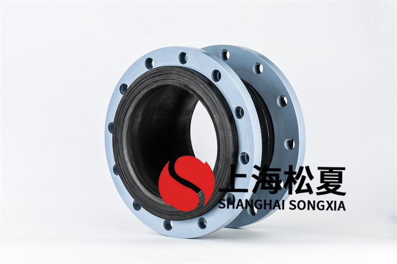 可曲撓橡膠膨脹節(jié)的產(chǎn)品規(guī)格、固定支架、原料