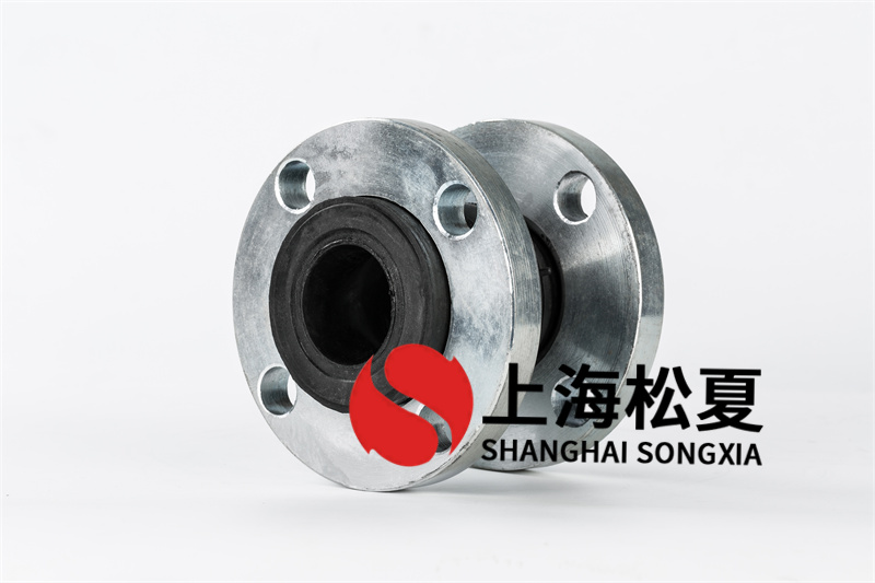 可曲撓橡膠膨脹節(jié)選擇、存放、壽命測試的細(xì)節(jié)分