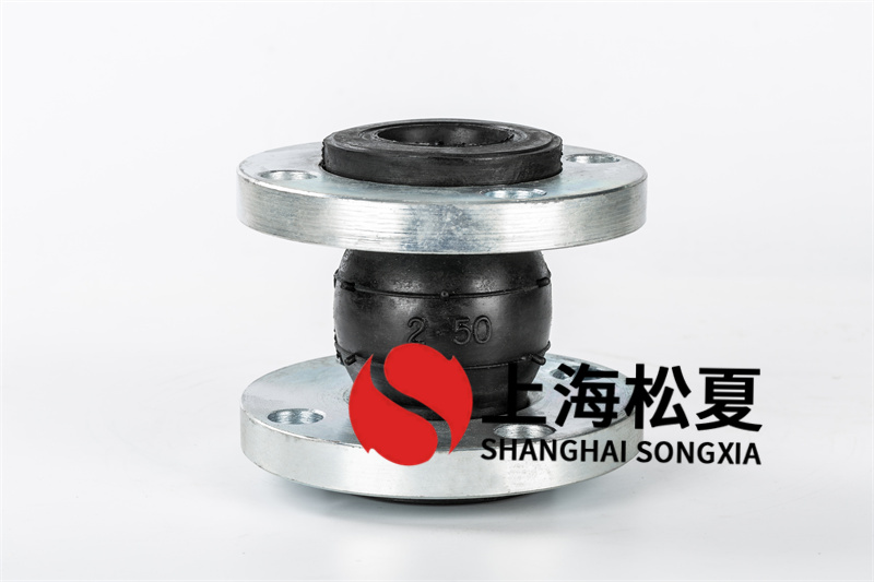 分析橡膠膨脹節(jié)設(shè)計意圖與運(yùn)輸事宜