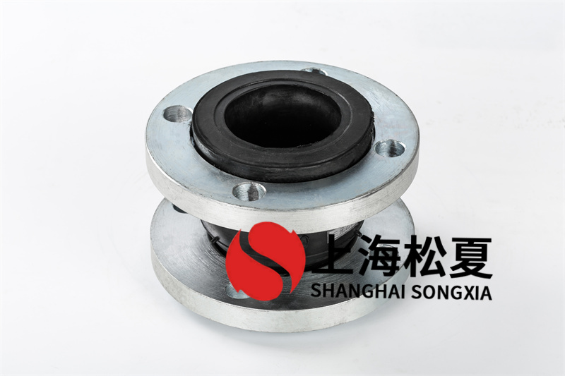碳鋼法蘭橡膠伸縮軟接的碳鋼法蘭是什么？