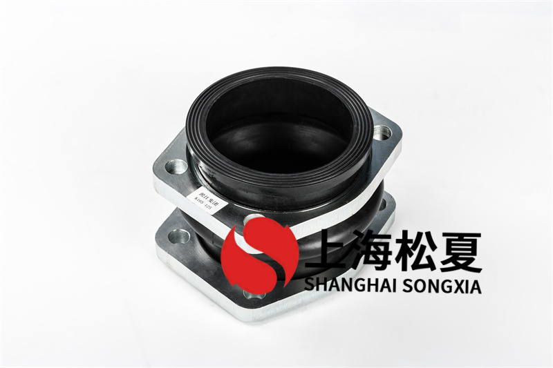 介紹菱形法蘭耐酸堿橡膠膨脹節(jié)的定義、結(jié)構(gòu)、工作原理
