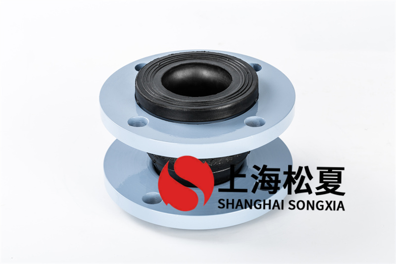 臥式熱水泵用多大的橡膠減震接頭？