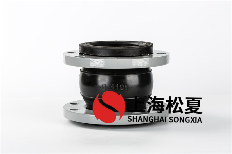 單相循環(huán)泵可以用FKM可曲撓橡膠伸縮軟接嗎？