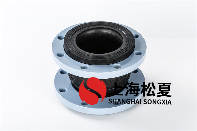 二次變頻供水設(shè)備用避震橡膠避震喉減震效果好嗎？