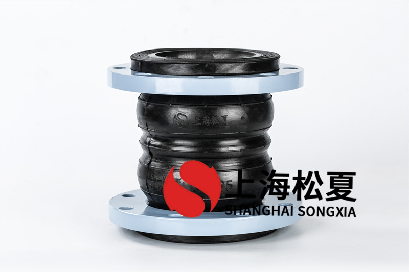 DN32法蘭耐高溫軟接頭，DN40雙球絲接軟接頭 