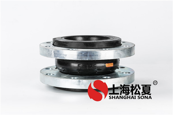KXT-R-5ANSI-B16.5-Class150美標橡膠膨脹節(jié)高清實拍圖