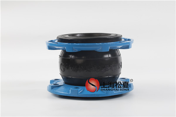 DN125-1.6Mpa橡膠膨脹節(jié)