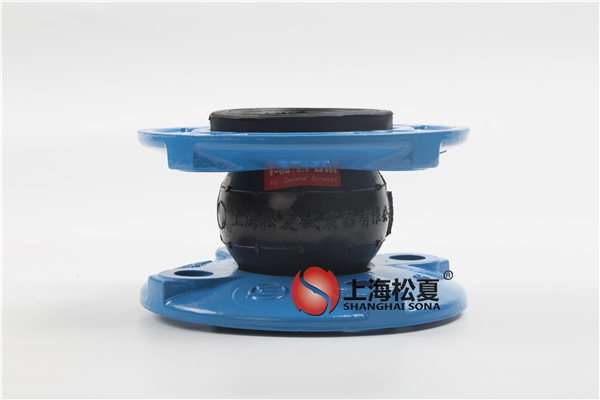 DN40-1.6Mpa橡膠膨脹節(jié)