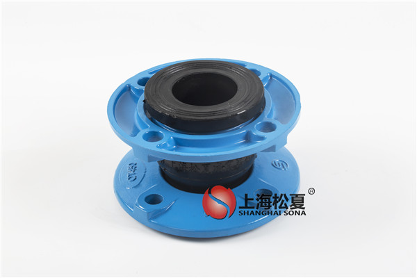 DN65-1.6Mpa橡膠膨脹節(jié)