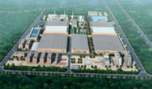 【福建百宏聚纖年產(chǎn)20萬噸工業(yè)滌綸長(zhǎng)絲項(xiàng)目】橡