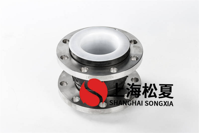 如何確保耐腐蝕橡膠膨脹節(jié)的使用質(zhì)量？