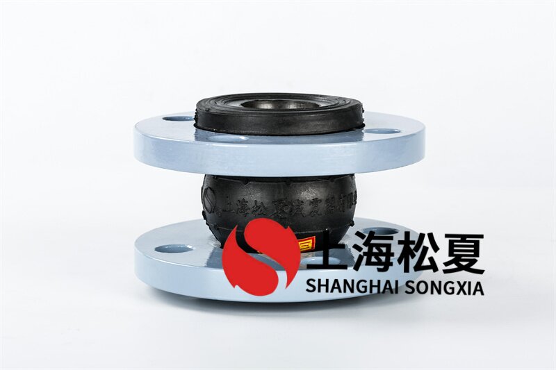 優(yōu)質(zhì)供水設備用DN150橡膠膨脹節(jié)